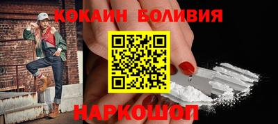 спиды Мариинск