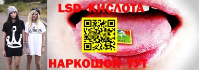 кокаин Малоярославец