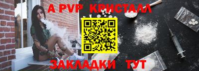кокаин Малоярославец