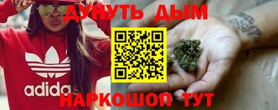 спиды Мариинск