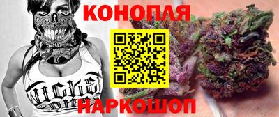 мефедрон VHQ Малгобек