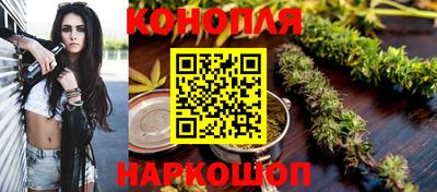спиды Мариинск