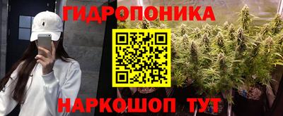 спиды Мариинск