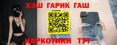 кокаин Малоярославец