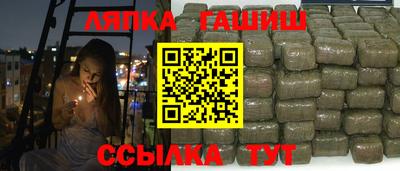 кокаин Малоярославец