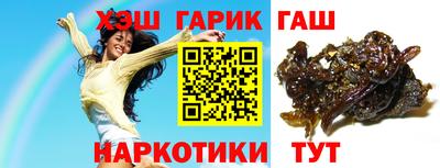 кокаин Малоярославец