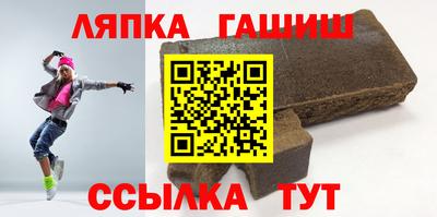 кокаин Малоярославец