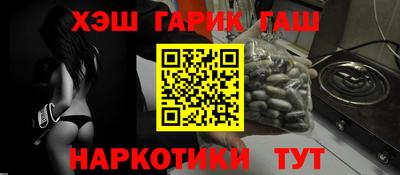 кокаин Малоярославец