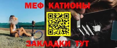 кокаин Малоярославец