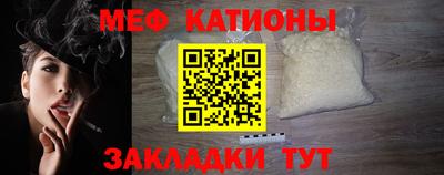 кокаин Малоярославец